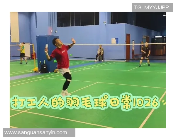 聚焦羽毛球:探讨北京羽毛球队默契配合与战术协作的成功之道 聚焦羽毛球:探讨北京羽毛球队默契配合与战术协作的成功之道