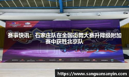 betway88官方网站