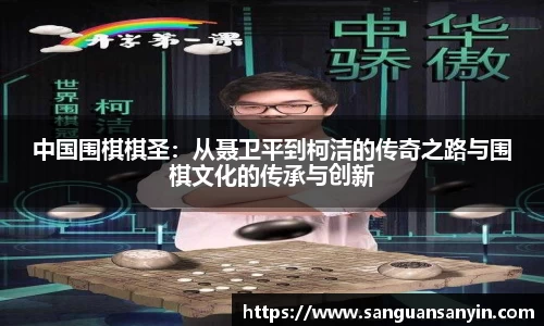 betway88官方网站