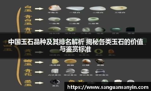 betway88官方网站