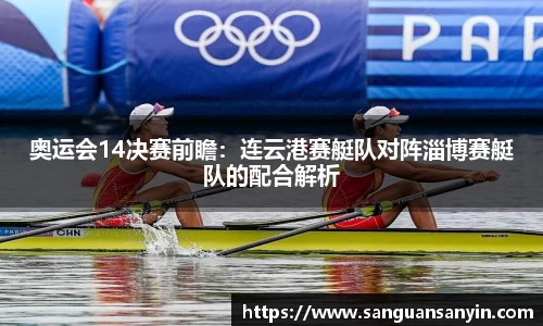 betway88官网