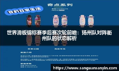 betway88官方网站