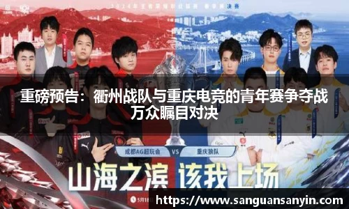 betway88官网