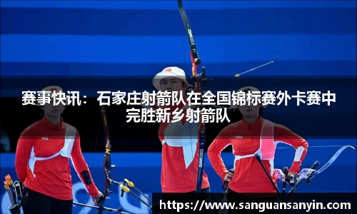 betway88官方网站