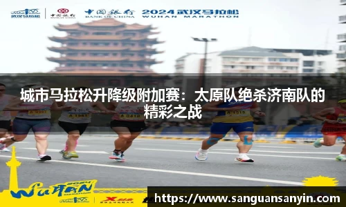 betway88官网