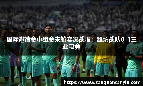 betway88