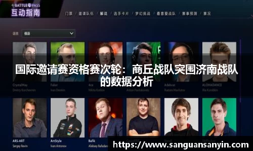 betway88官方网站