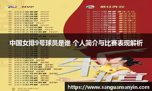 betway88官网