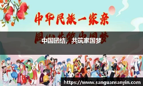 betway88官方网站