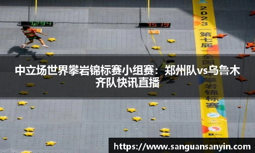 betway88官方网站