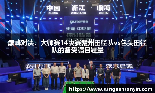 betway88官方网站