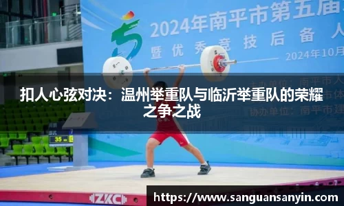 betway88官网