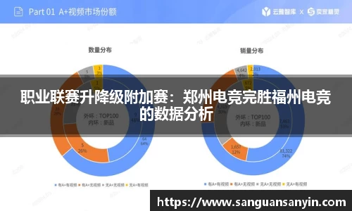 betway88官方网站