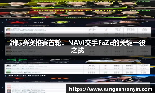 betway88官网