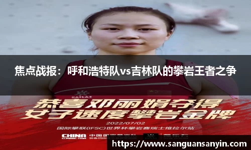 betway88官网