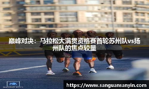betway88官方网站