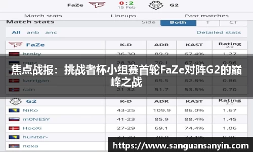 betway88官方网站