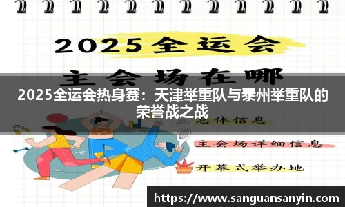 betway88官网