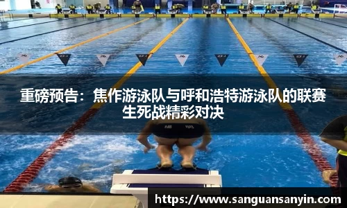 betway88官方网站