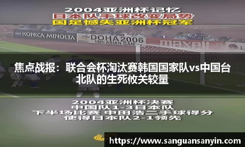 betway88官方网站