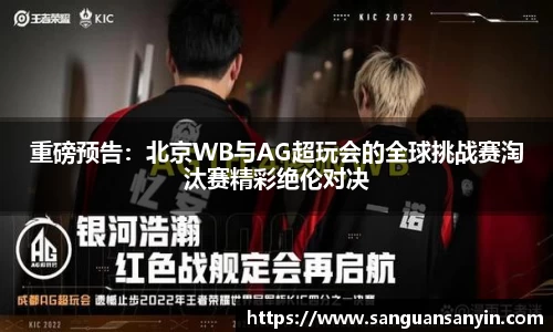 betway88官方网站