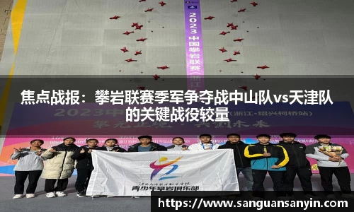 betway88官网