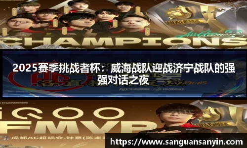betway88官方网站