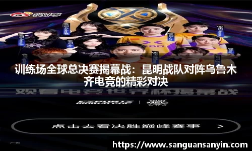 betway88官网