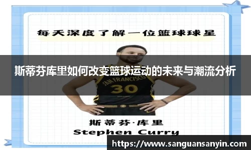 betway88官方网站