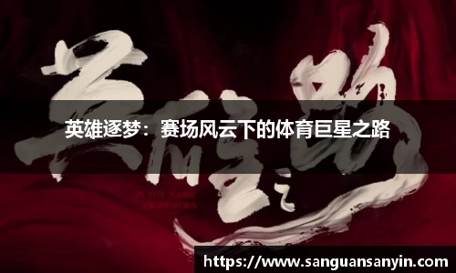 betway88官方网站