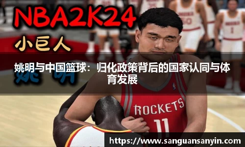betway88官方网站