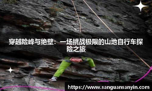 betway88官方网站