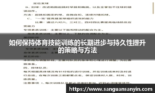 betway88官网